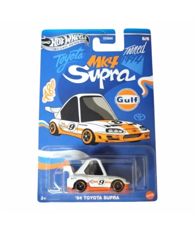 Mașinuță Hot Wheels '94 Toyota Supra, macheta auto, alb, 1:64